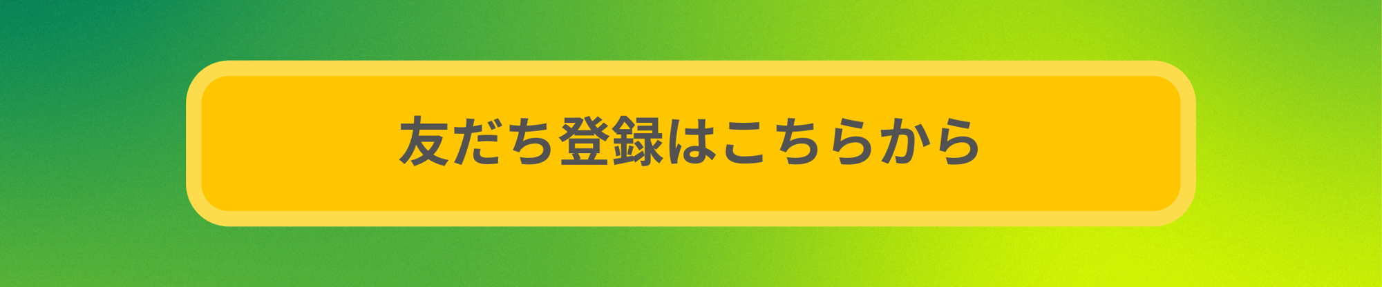 名称_未_設定 (6)-3