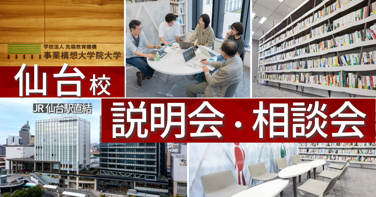 s-1200x630_v-fms_webp_83be8fb4-5ba2-4b0c-a9a2-60030990054b