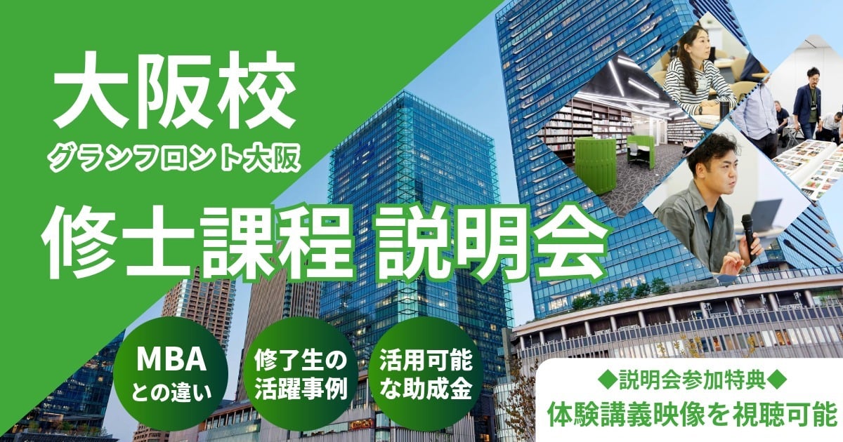 s-1200x630_v-fms_webp_865e8cf5-c954-4be7-8056-0c65409b9eef